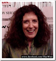 Dame Anita Roddick - Founder - The Body Shop