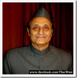Dr. Karan Singh - Maharaja, President, Minister, Ambassador